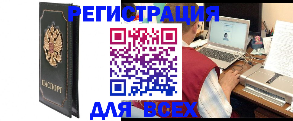 пропишу в квартире в Губкинском